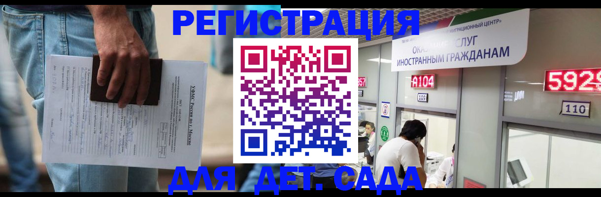 пропишу в квартире в Зее